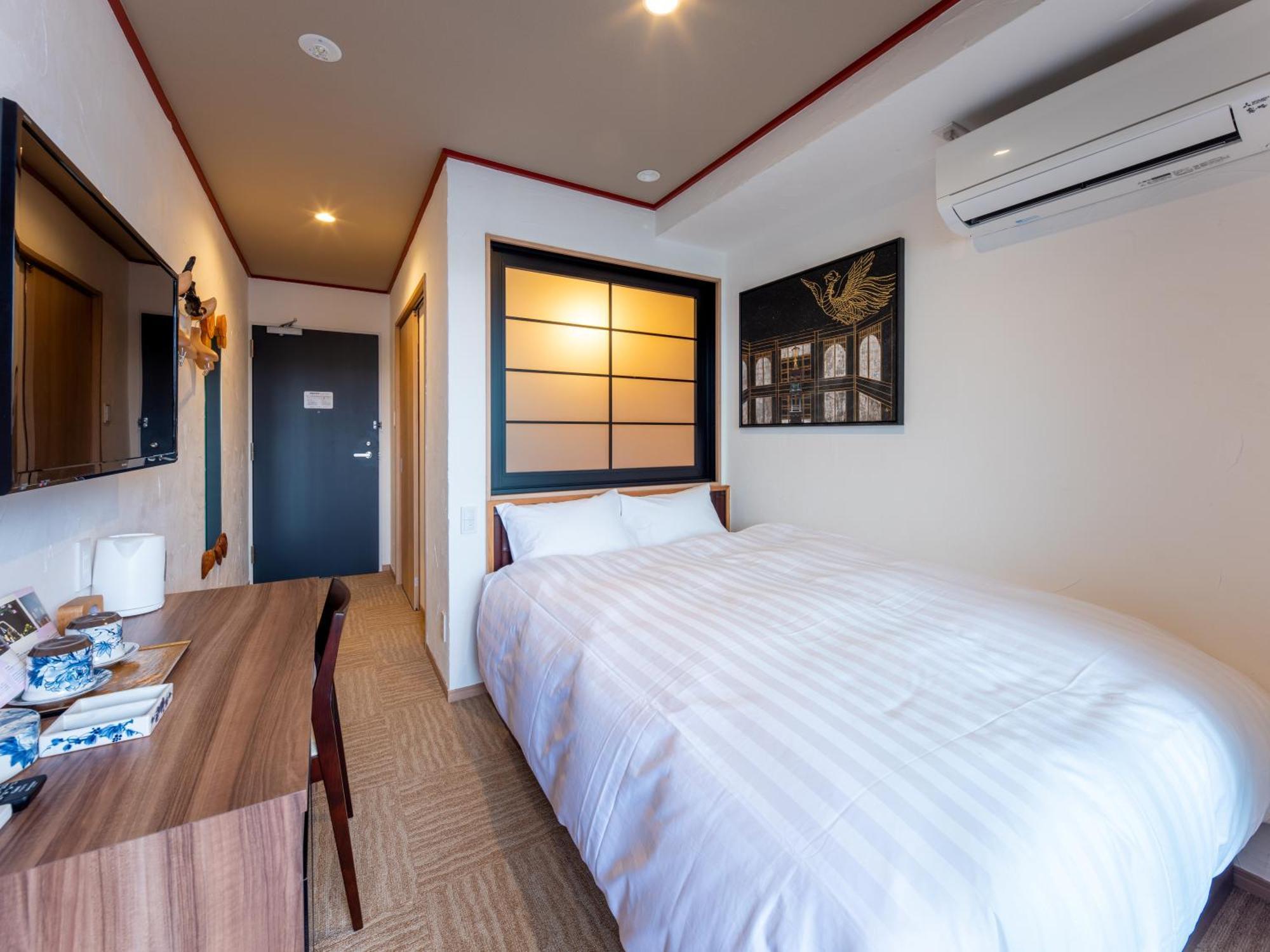Wanosato Musee 3* Quioto