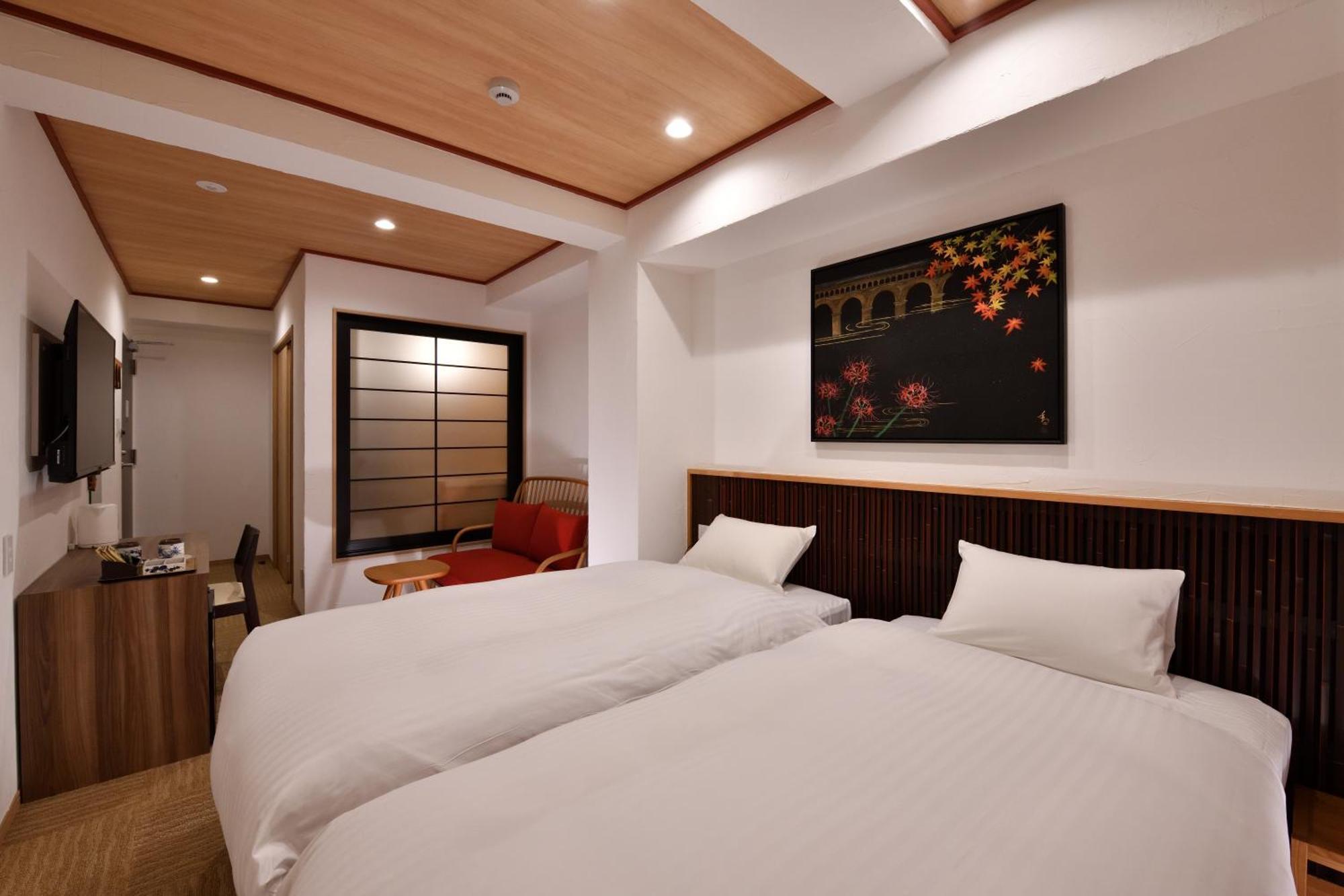 Hotel Wanosato Musee Quioto
