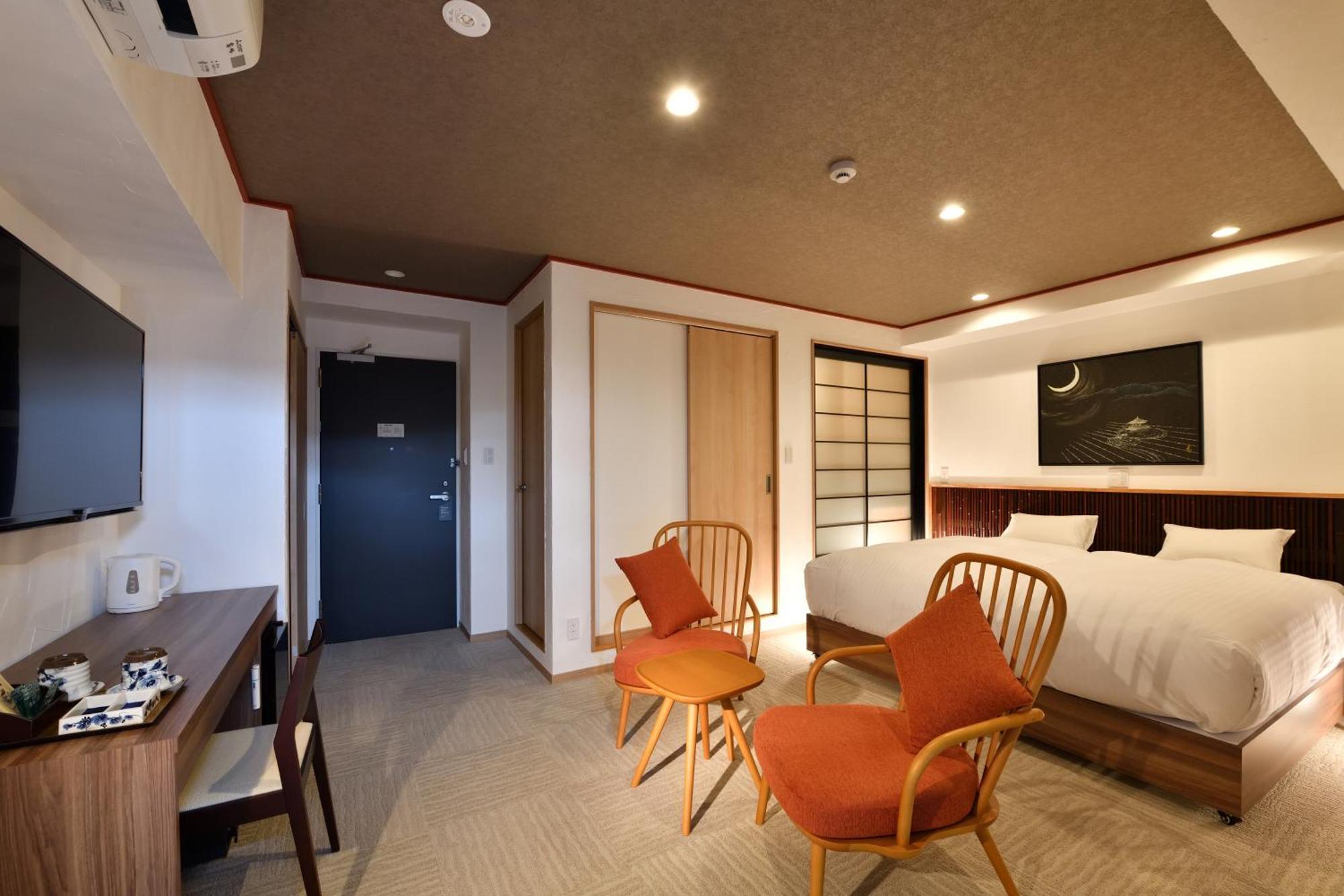 Wanosato Musee Hotel Kyōto