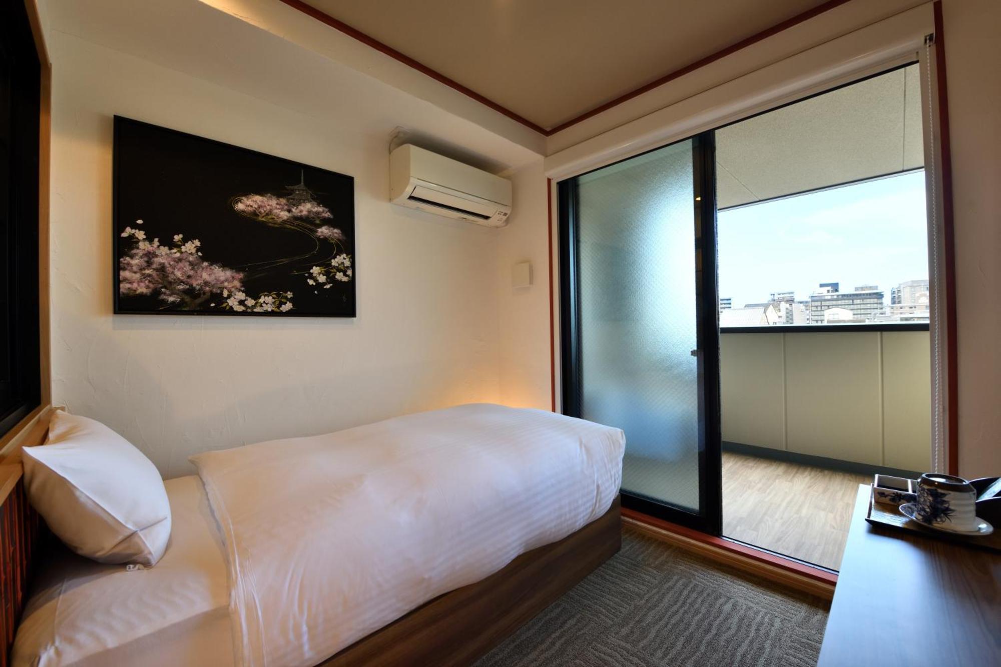 Wanosato Musee Hotel Kyōto